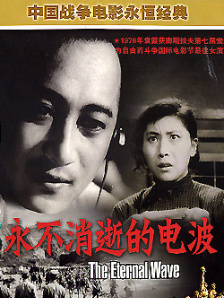 午夜在线播放视频